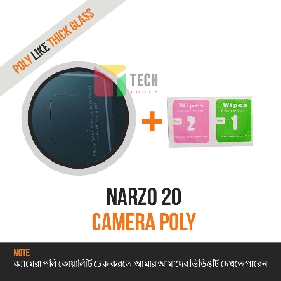 Picture of Realme Narzo 20 Camera Lens Protector crystal poly no glass