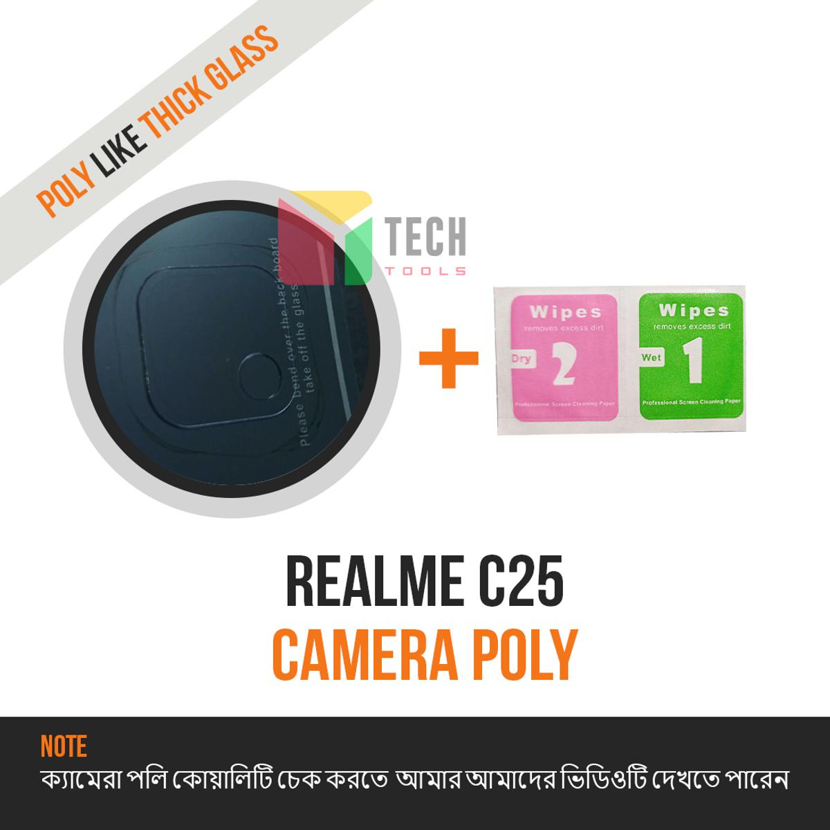 Picture of Realme C25 Camera Lens Protector crystal poly no glass
