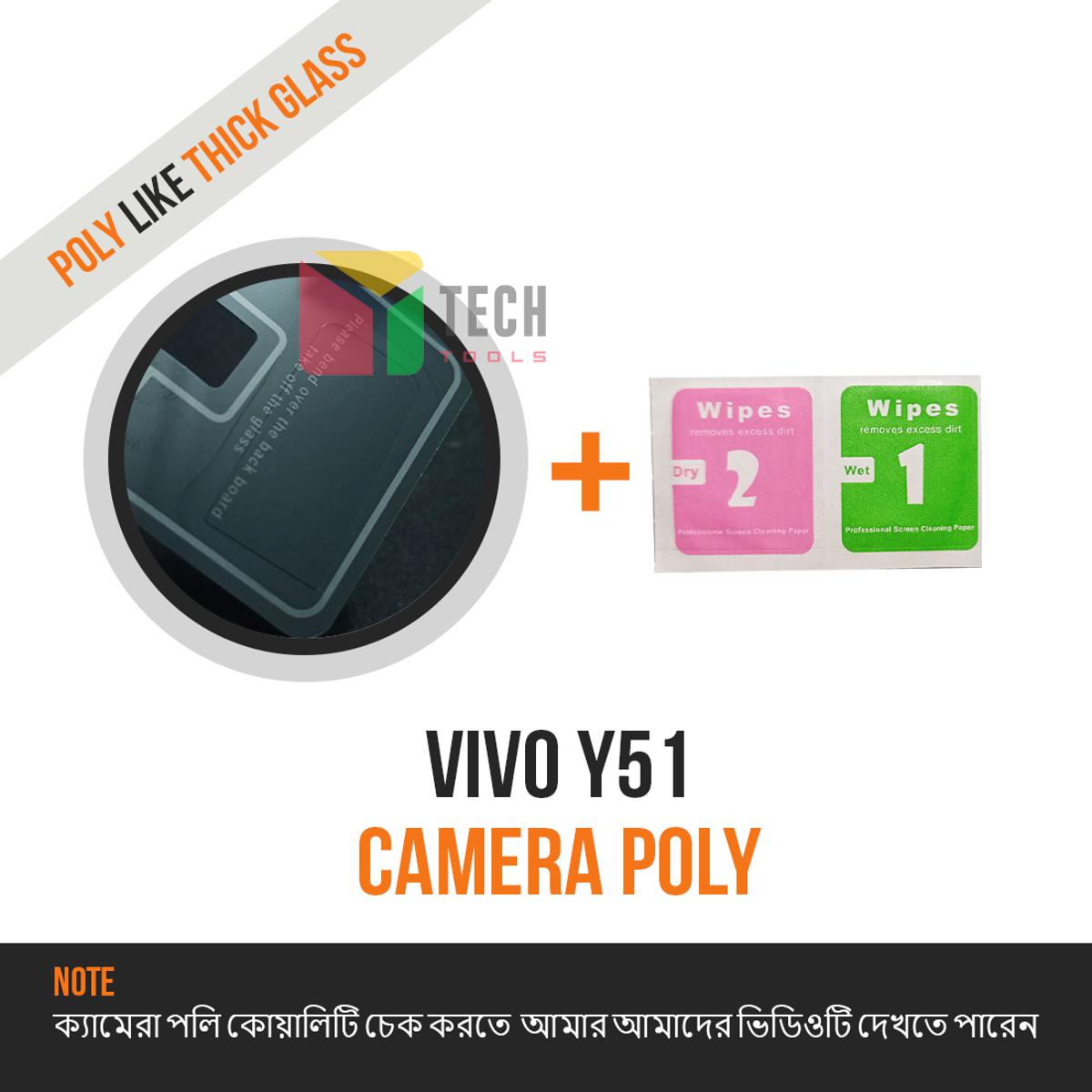 Picture of crystal camera lens for vivo y51 not glass only poly