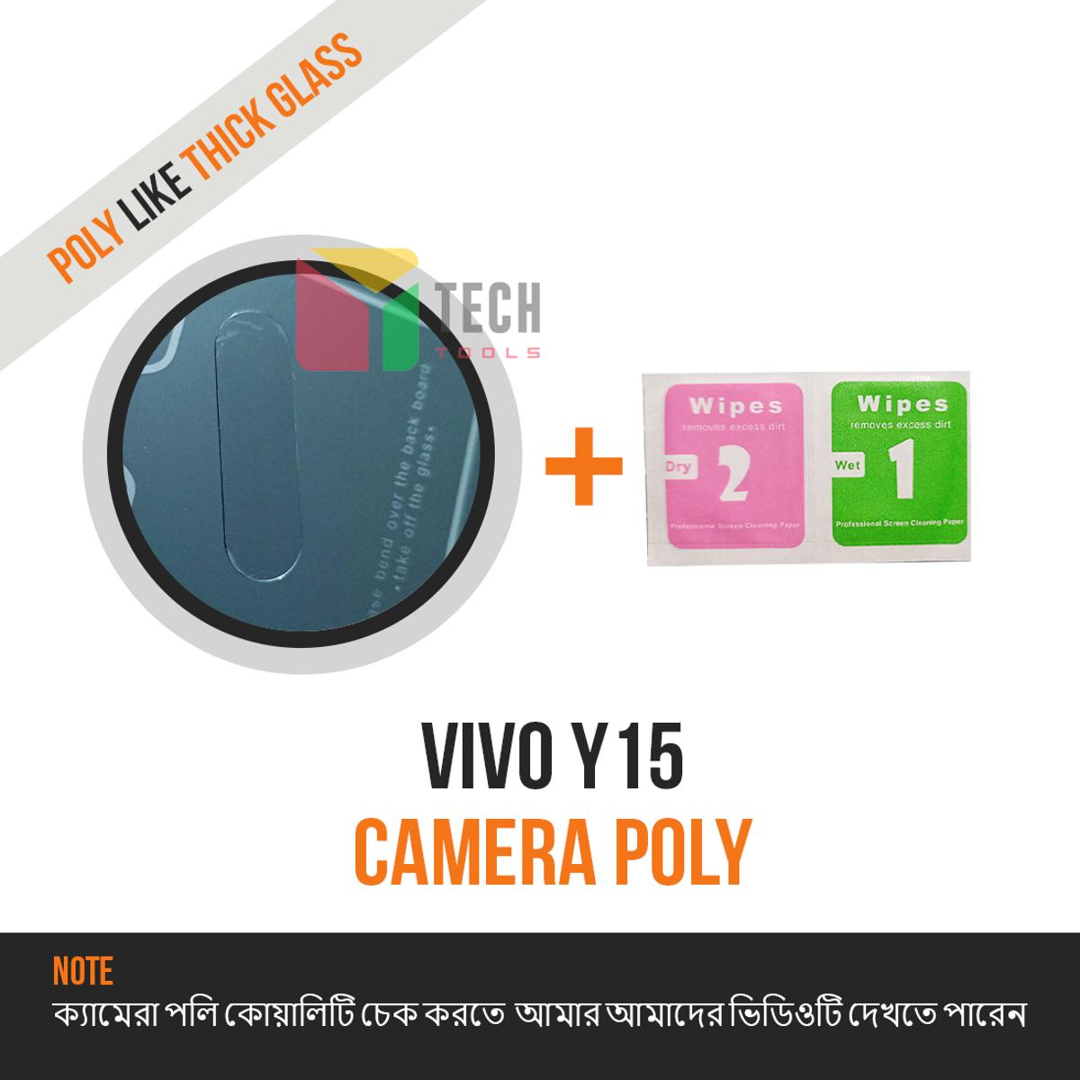 Picture of crystal camera lens for vivo y15 not glass only poly