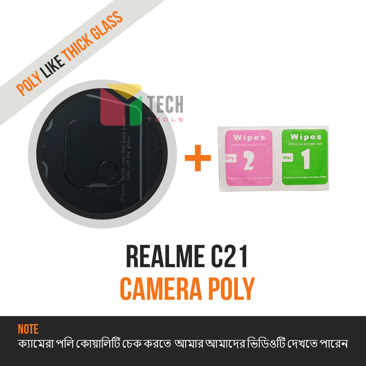 Picture of Realme C21 Camera Lens Protector crystal poly no glass