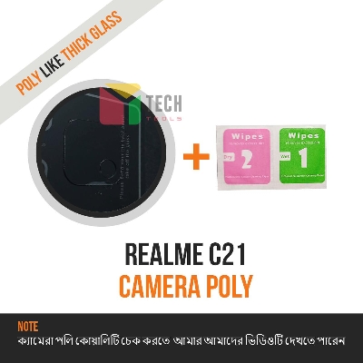 Picture of Realme C21 Camera Lens Protector crystal poly no glass