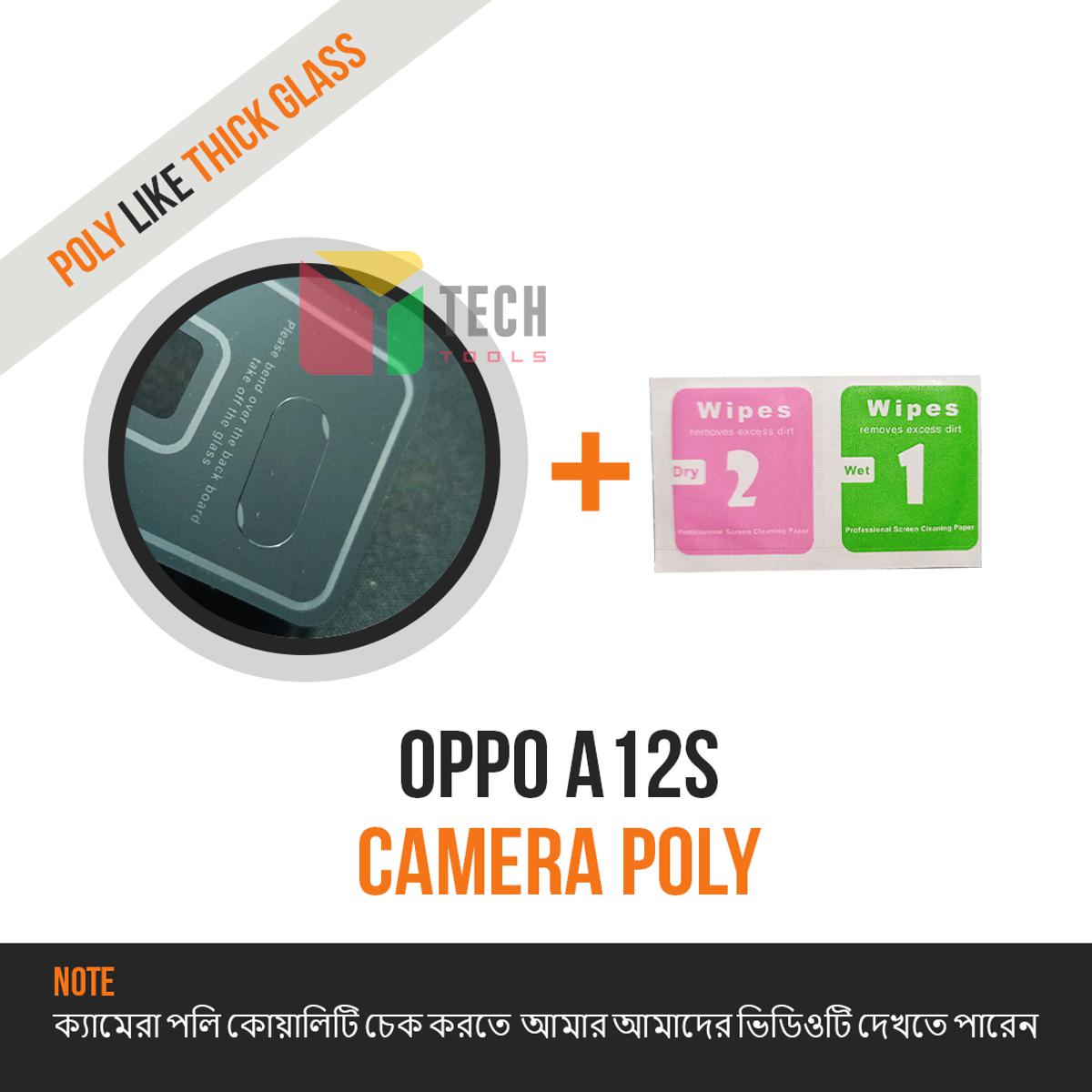 Picture of OPPO A12s - Full Cover Camera Lens Screen poly protector