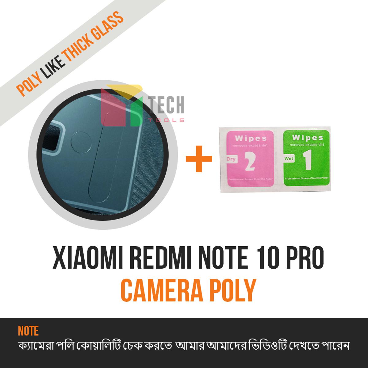 Picture of For Xiaomi Redmi Note 10 pro Full Cover Camera Lens Screen poly protector