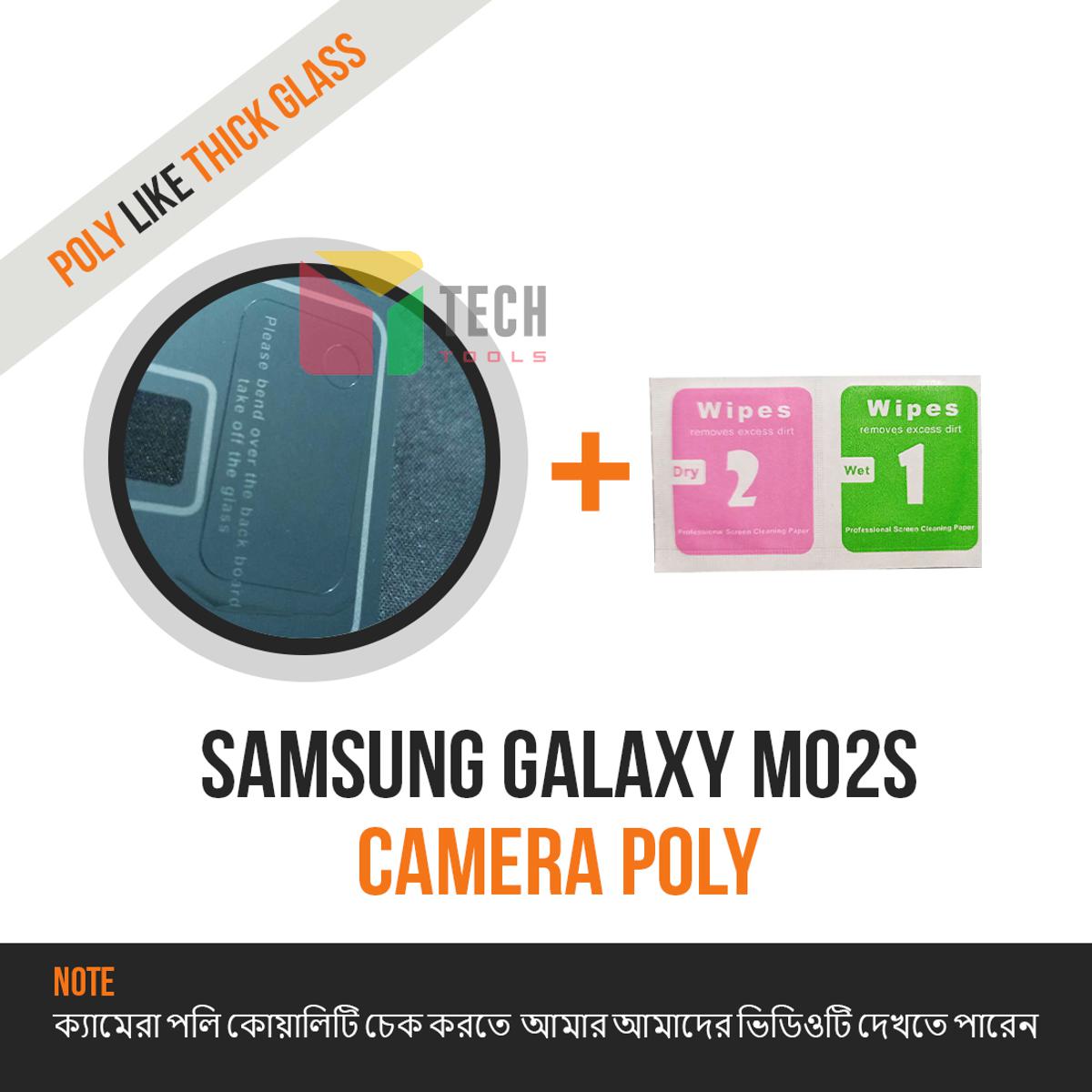 Picture of crystal camera lens soft poly fim protector for samsung galaxy M02S