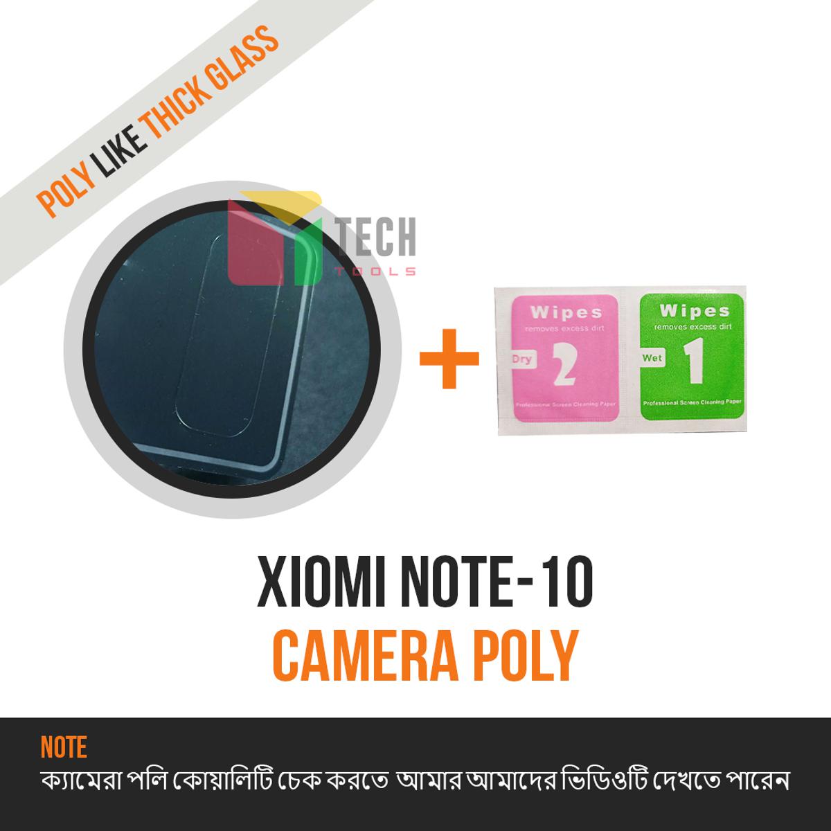Picture of For Xiaomi Redmi Note 10  Full Cover Camera Lens Screen poly protector