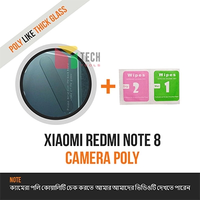 Picture of For Xiaomi Redmi Note 8  Full Cover Camera Lens Screen poly protector