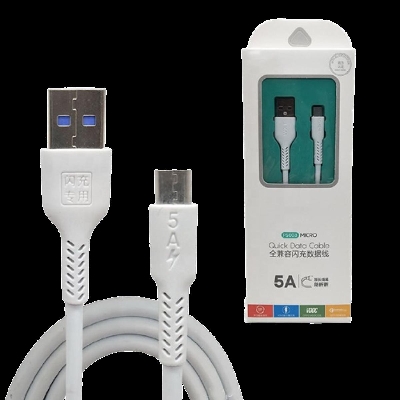 Picture of Fast Charging Cable PS003 Quick Data Cable 5A Super Fast Charging