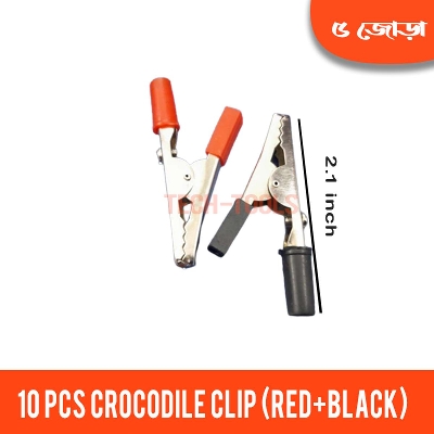 Picture of Metal Electrical Meter Clamp For Testing Meter Probe Black And Red Alligator Clip Also Use As Battery Clip- 5 Set