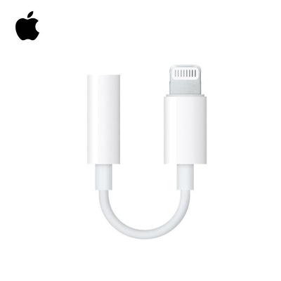 Picture of lightning to headphone jack adapter