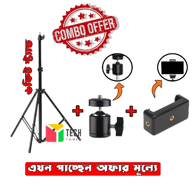 Picture of 6 fit tripod stand for mobile 6 Fit Tripod Stand 6 fit long tripod for mobile - MOBILE MOUNT+Ball Head 360 Swivel FREE