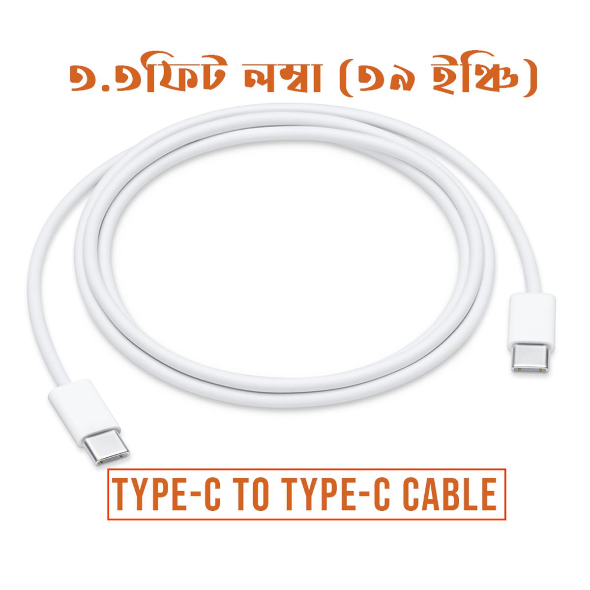 Picture of USB Type C Cable To USB C Cable USBC Fast Charging Charger USB-C Type-C QC3.0 3A Date Sync 1M (3.3Feet)