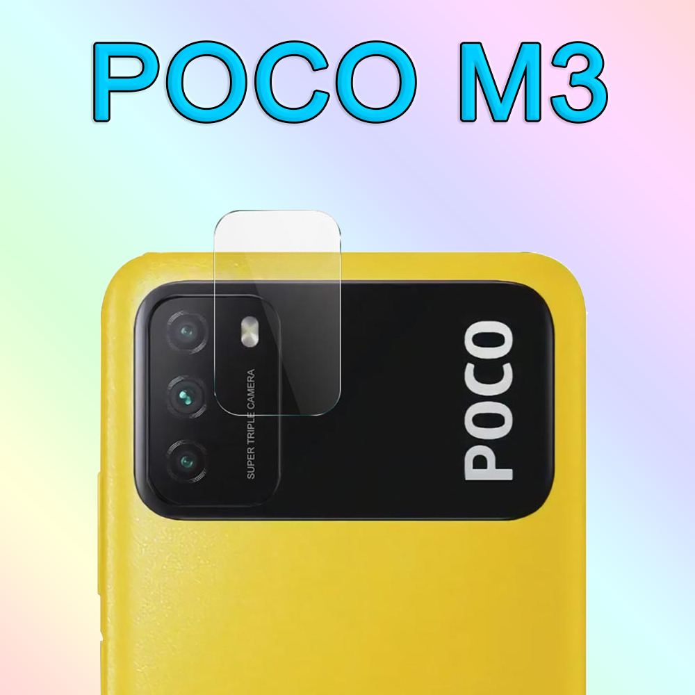 Picture of For Xiaomi Poco M3 Camera Main Glass Replacement Glass Slide, Glass Replacement Replace Objective Lens BACK Camera Rear Camera