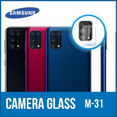 Picture of Samsung Galaxy M31 Camera glass - Camera Protector