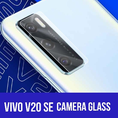 Picture of For Vivo V20 SE Camera Glass Protector Tempered Glass