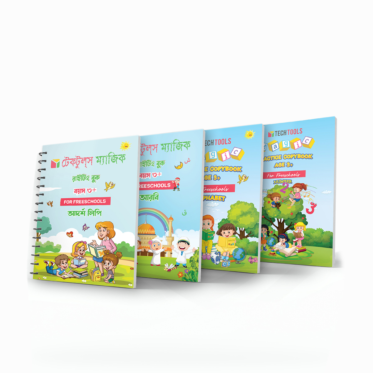 Picture of 4 PCS Set Magic Practice Book For Kids Handwriting 1 Pen, 5 sis and a gripper