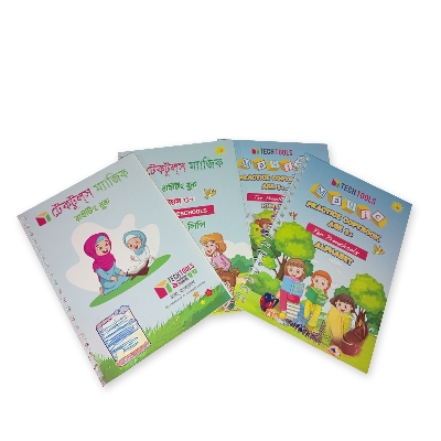 Picture of 4 PCS Set Magic Practice Book For Kids Handwriting 1 Pen, 5 sis and a gripper