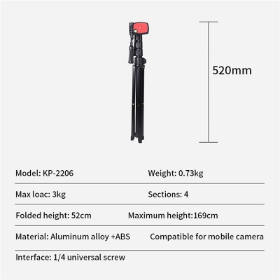Picture of JMARY KP-2206 1,7m Multifunctional Portable Tripod Phone Tele-folder Stand For Live Streaming, Selfie