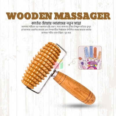 Picture of Acu Roller Wooden Hand & Foot Roller Massager