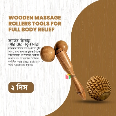 Picture of Wooden Massage Ball with Wooden 3d Roller 2 Pcs
