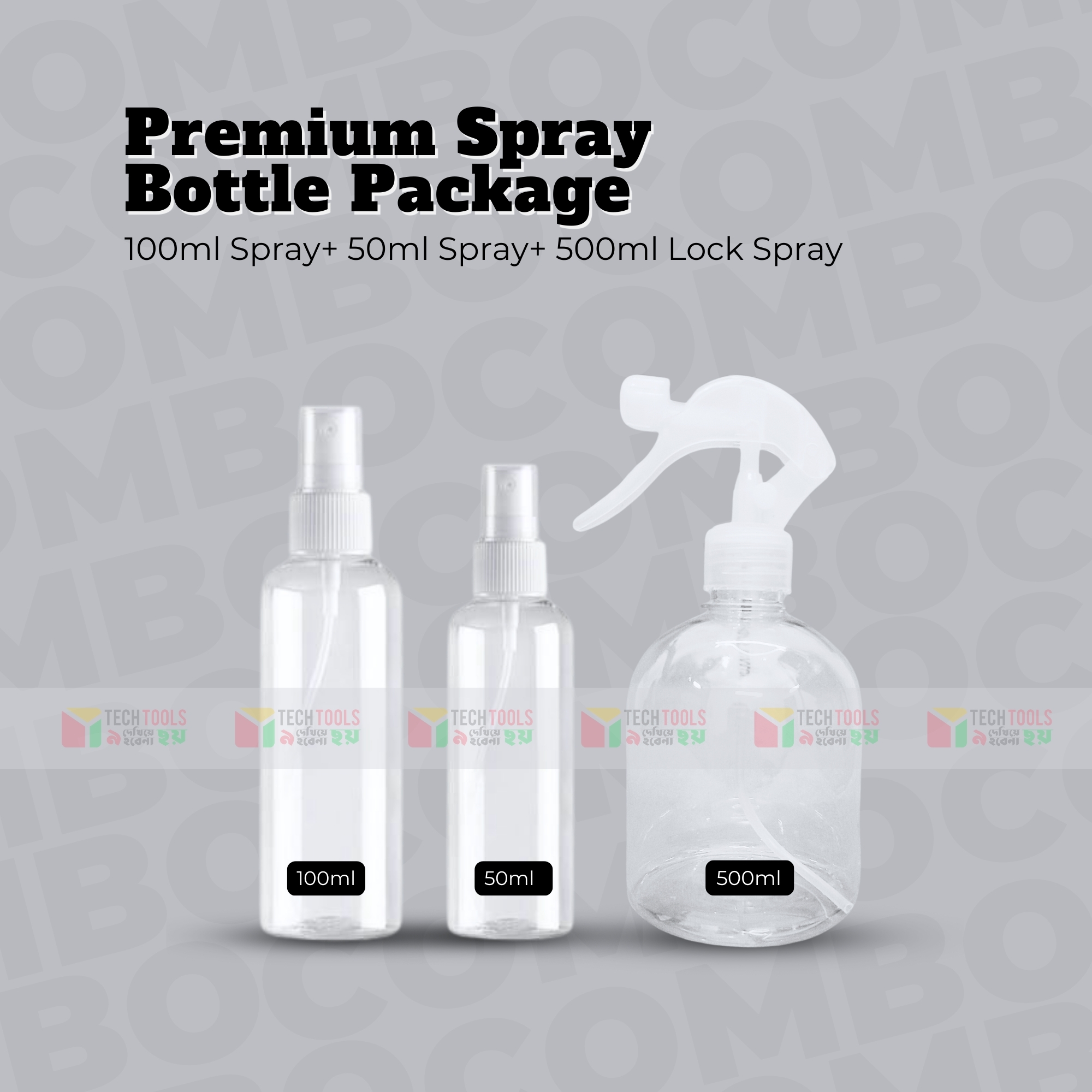 Picture of Travel set Mini Plastic Transparent Small Empty Spray Bottle Combo Package- 3 pcs