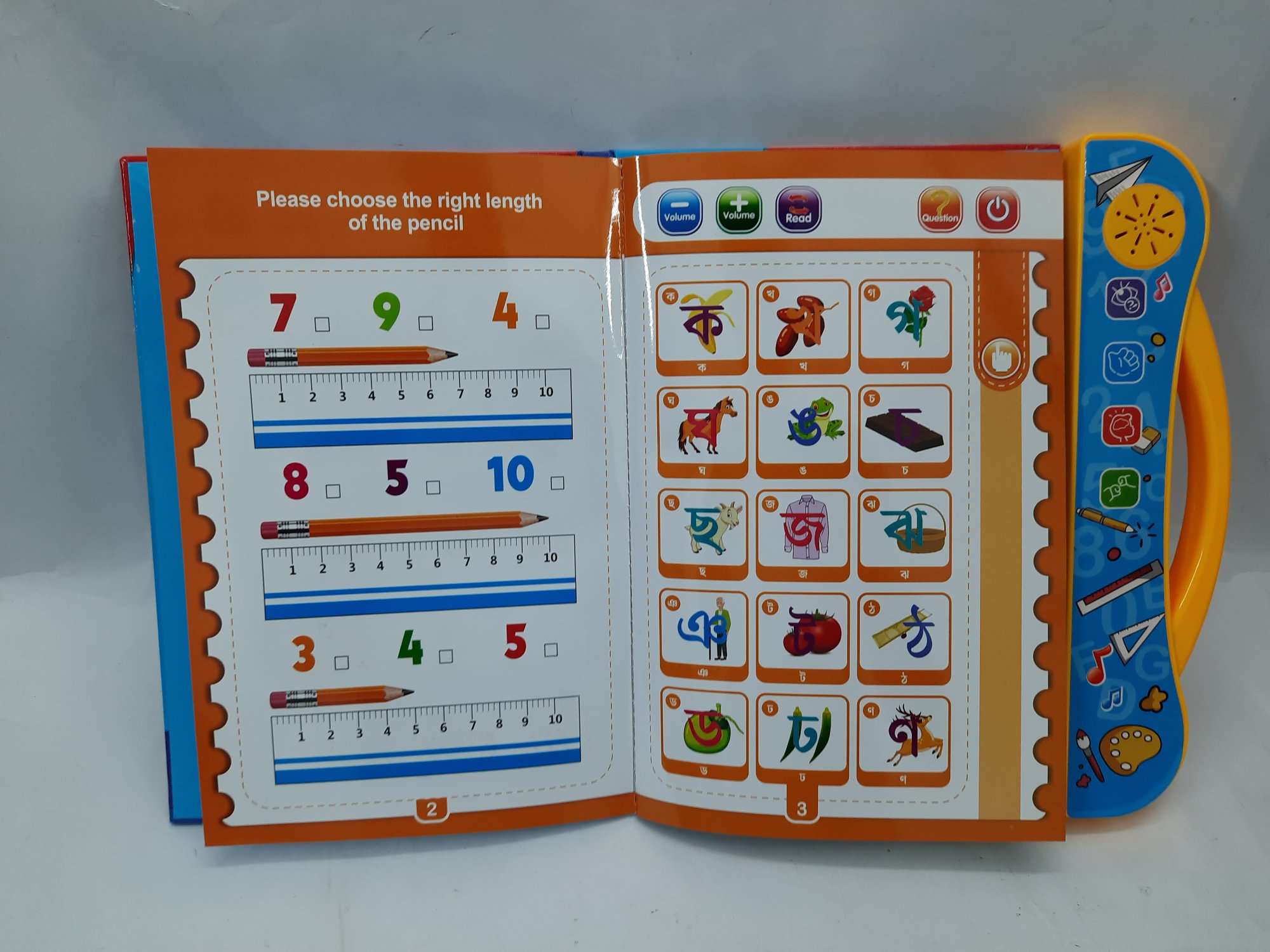 Picture of Intelligence baby Book for Kids, Interesting Preschool Learning Book Bangla Version