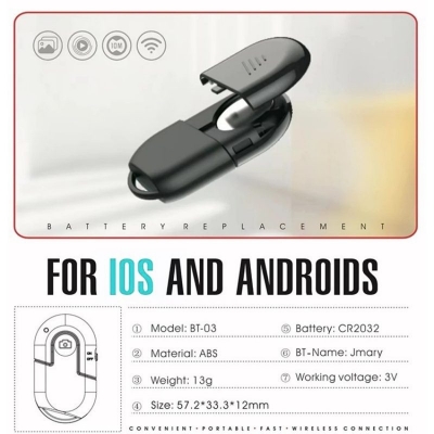 Picture of Jmary BT-03 Android and iOS Compatible Bluetooth Photo Controller