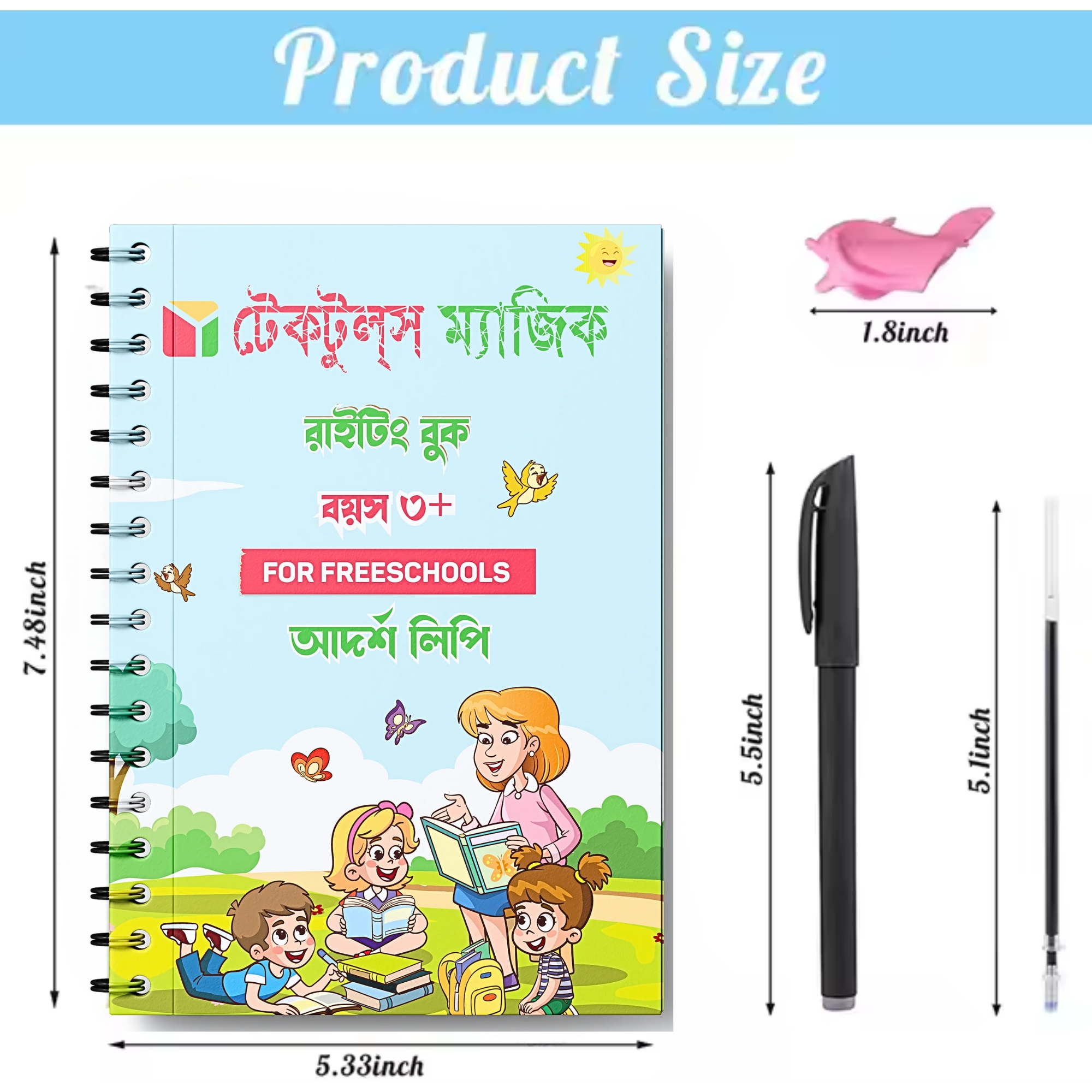Picture of 5 PCS Set Magic Practice Book For Kids Handwriting 1 Pen, 5 sis and a gripper