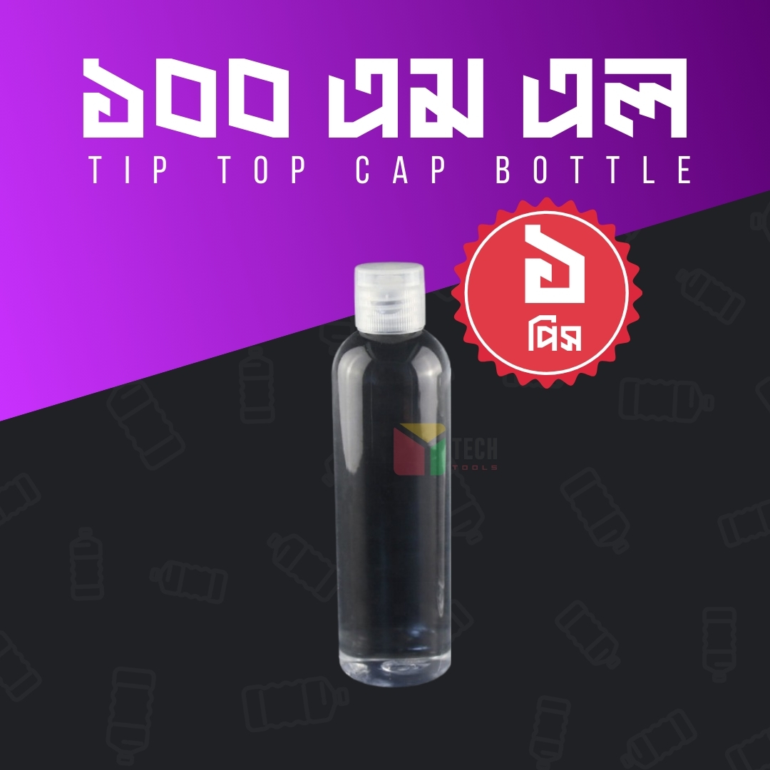 Picture of Tiptop Cap Plastic Pet Transparent Bottle 100ml- 1 pcs