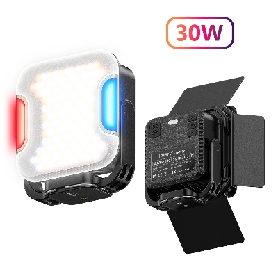 Picture of Jmary FM-328R Video Fill Multifuctional LED Flashlights