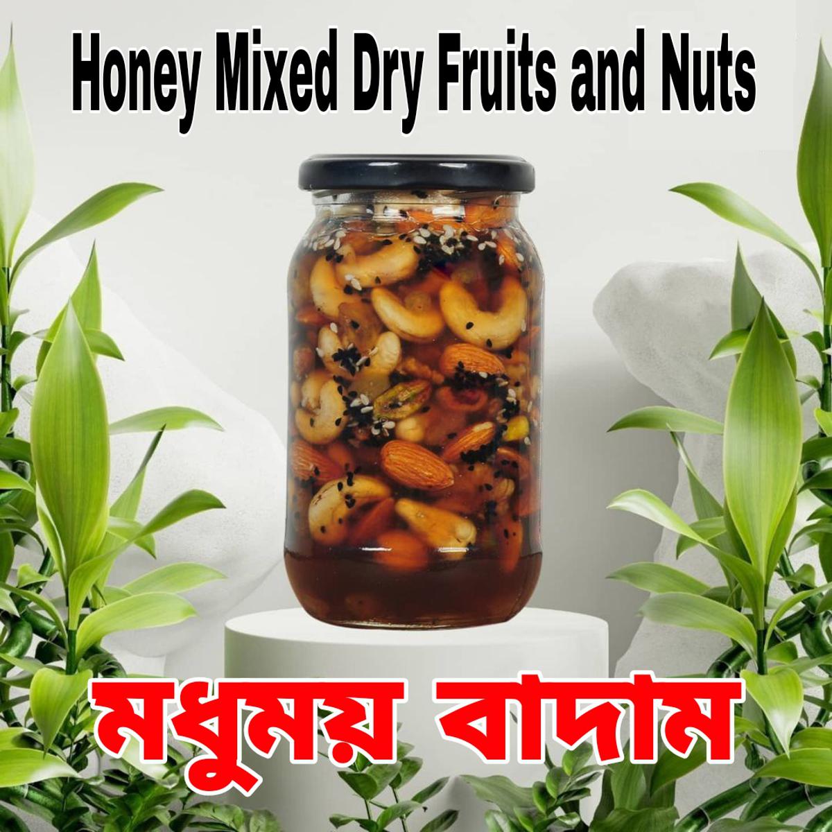 Picture of Mixed Fruits Honey Nut 1kg Premium Quality Picture of Mixed Fruits Honey Nut 1kg Premium Quality