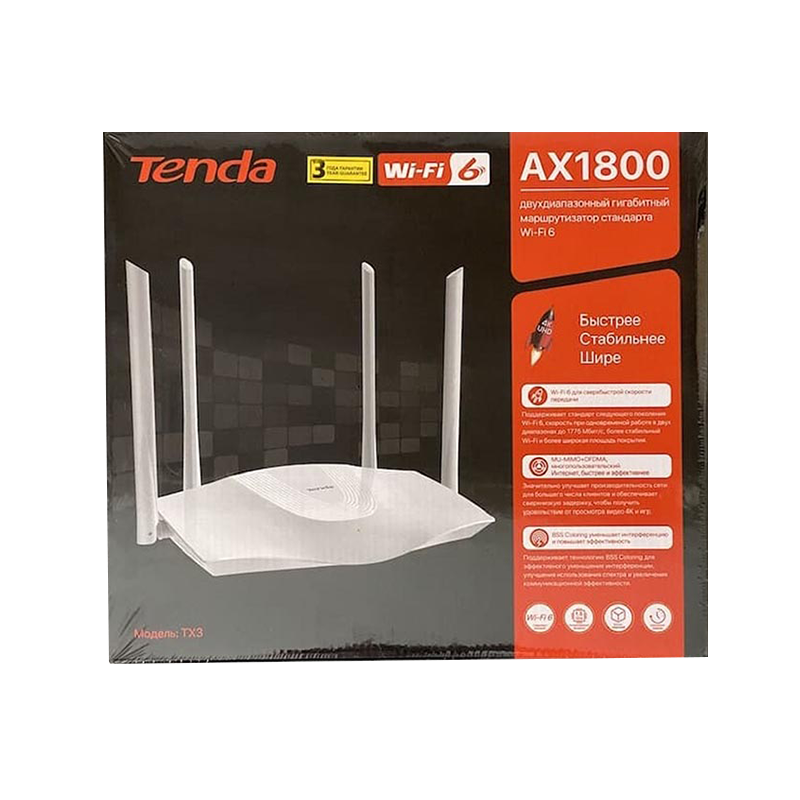 Picture of Router Tenda TX3 AX1800 (White) (Warranty: 02 Years, Service waranty: 05 Years).