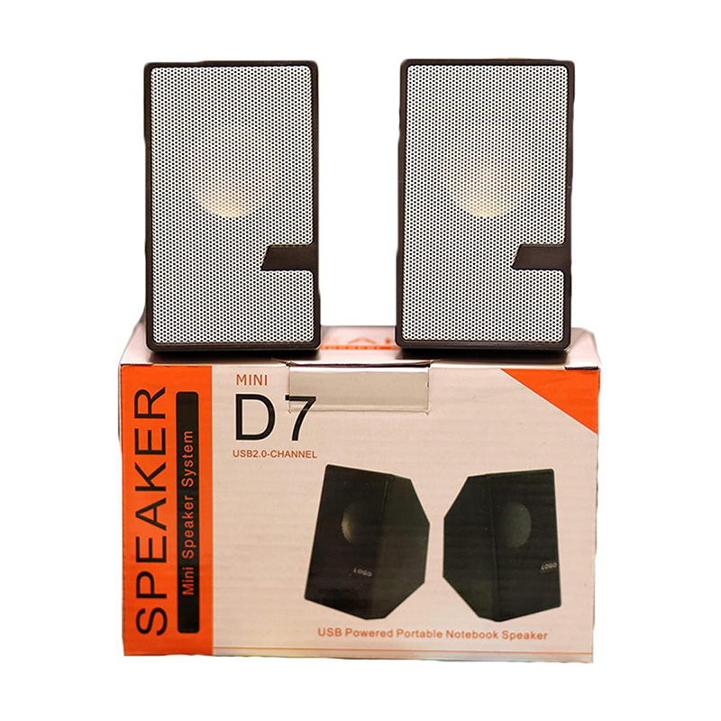 Picture of Speaker USB 2.0 D7 