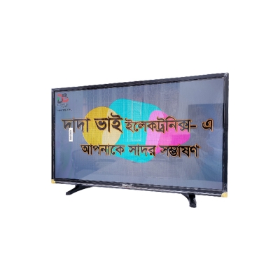 Picture of LED TV Basic 32" Picture of LED TV Basic 32"