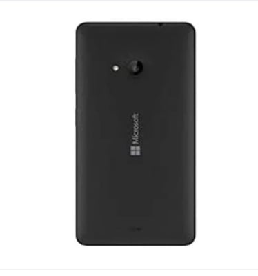 Picture of For Nokia Lumia 535 Back Shell / Casing / Cashing with Button