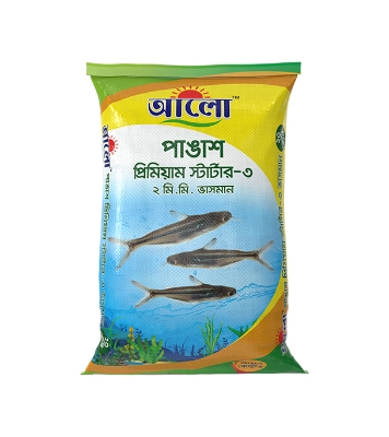 Picture of  Alo Pangas Starter-3 Floating Premium Fish Feed-20 kg Picture of  Alo Pangas Starter-3 Floating Premium Fish Feed-20 kg