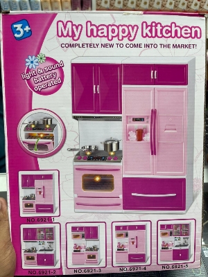 Picture of Big Hello Kitty Modern Kitchen Set , Baby girls kids love home kitchen Picture of Big Hello Kitty Modern Kitchen Set , Baby girls kids love home kitchen