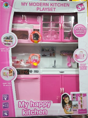 Picture of Big Hello Kitty Modern Kitchen Set , Baby girls kids love home kitchen Picture of Big Hello Kitty Modern Kitchen Set , Baby girls kids love home kitchen