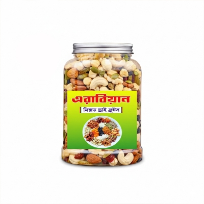 Picture of Mixed Dry Fruits 500 gm Premium quality