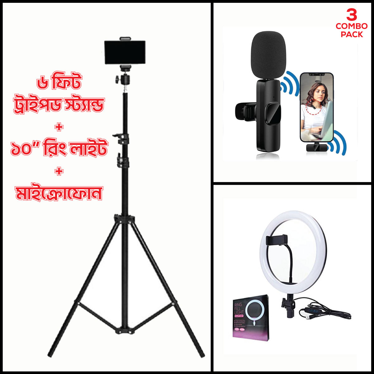 Picture of 6 Fit Tripod Stand +10" Ring Light + K8 Microphone