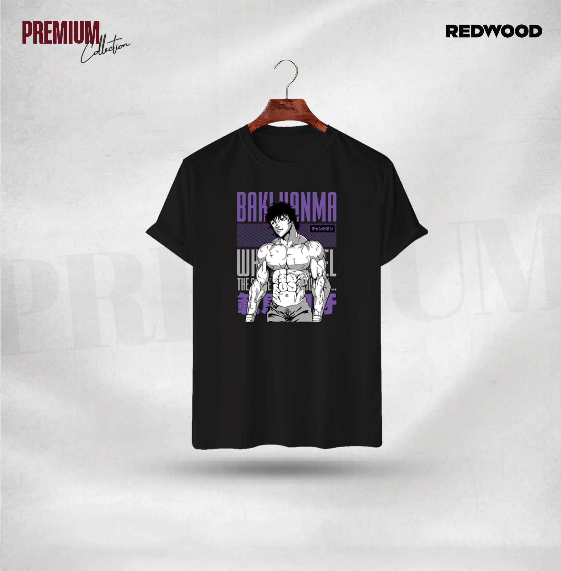 Picture of REDWOOD Anime T-Shirt- "BAKI HANMA PURPLE"