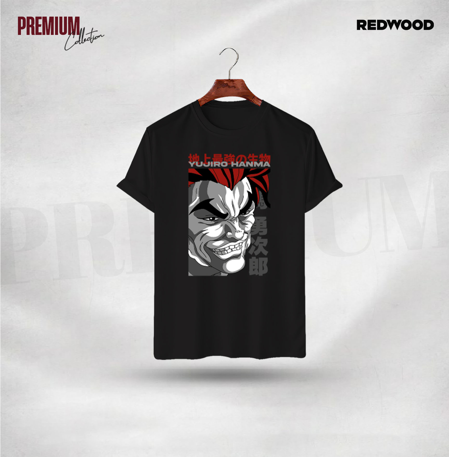 Picture of REDWOOD ANIME T-Shirt - Yujiro Hanma
