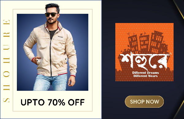 Picture for category 