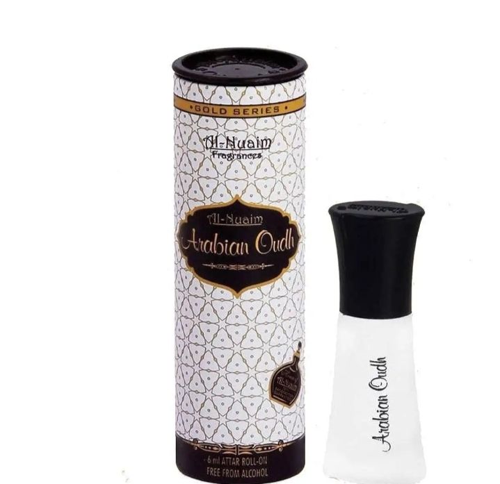 Picture of Al-Nuaim Arabian Oudh Attar For Men(হালাল) - 6ML