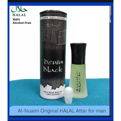 Picture of Al-Nuaim Premium DNM Black Attar ( Halal ) - 6ML
