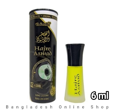 Picture of Al Nuaim Premium  Hajre aswad ( Halal ) -6ml