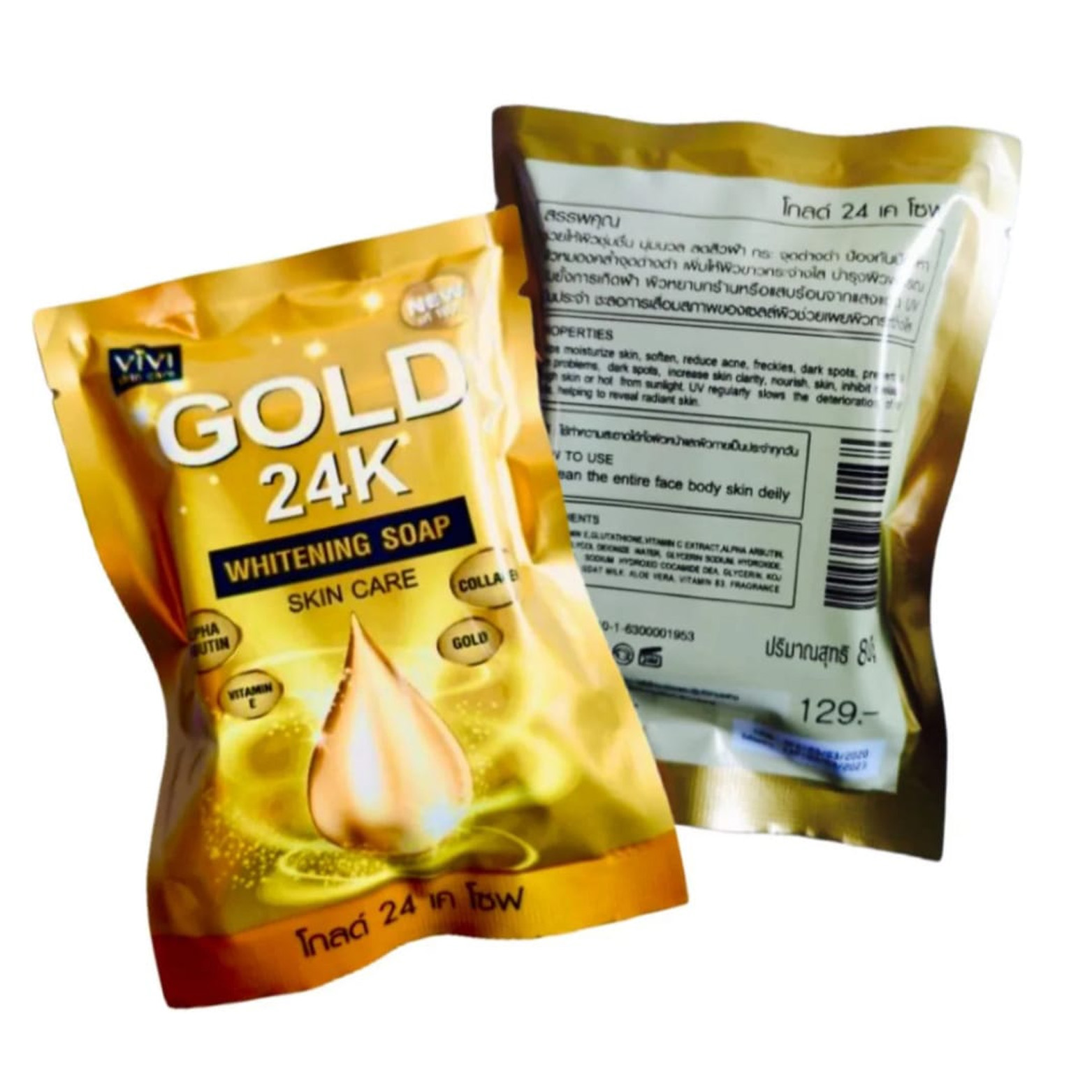 Picture of Vivi Skin Care Gold 24k Whitening Soap - 80gm