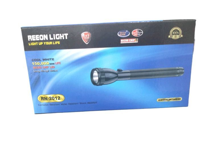 Picture of Reeon Light Cool white 150000 Micro Chip LED Long Rage Beam-RN 2012