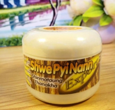 Picture of Shwe Pyi Nann Natural Whitening Thanakha -50g THANAKA FACE PACK