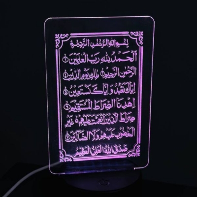 Picture of GearUP Acrylic Multicolor Night Lamp Black (Surah Fatiha )